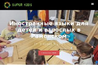 littleenglish.ru справка.сайт