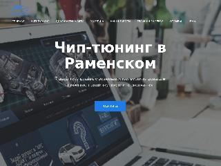 rt47.ru справка.сайт