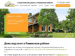 www.ram-villa.ru справка.сайт