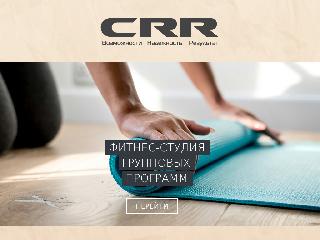 1crr.ru справка.сайт