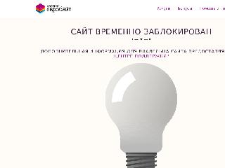 edisoncenter.ru справка.сайт