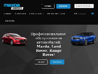 mazdamasters.ru справка.сайт
