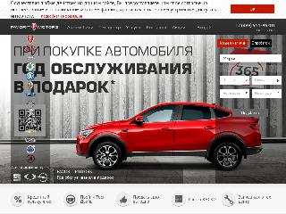 www.favorit-motors.ru справка.сайт