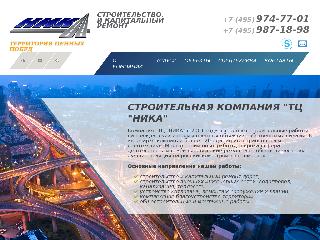 www.nika-tc.ru справка.сайт