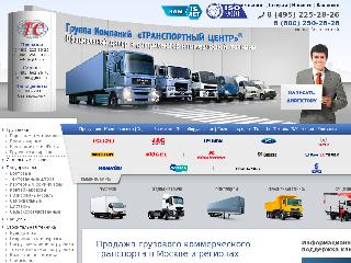 www.transport-center.ru справка.сайт