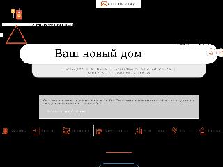 www.uv20.ru справка.сайт