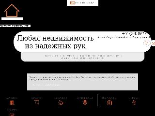 nd-revda.ru справка.сайт