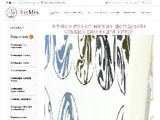 artmix-nail.ru справка.сайт