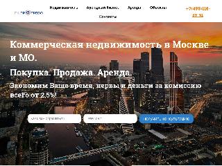 real.progressgc.ru справка.сайт