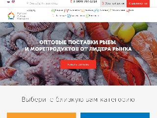 www.rusfishcom.ru справка.сайт