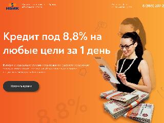 credit.partner-nbik.ru справка.сайт