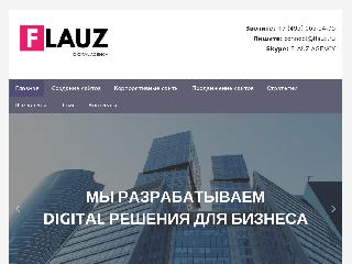 flauz.ru справка.сайт