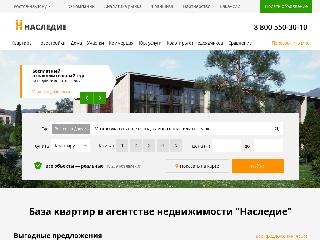 nasledie-don.ru справка.сайт