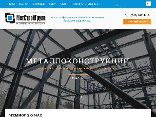 novostroy-don.ru справка.сайт