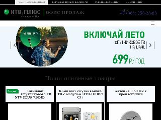 ntvplus-rostov.ru справка.сайт