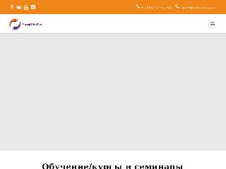 profedutech.ru справка.сайт
