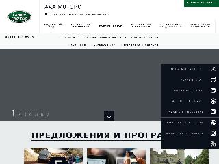 www.landrover-rostov.ru справка.сайт