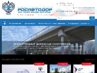 www.msk-vlg.ru справка.сайт