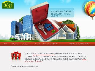 www.rostov-rielt.ru справка.сайт