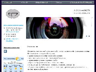 zakharov161.nethouse.ru справка.сайт