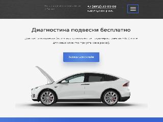 abc-servis.ru справка.сайт