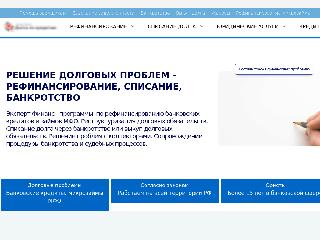 finance.damiz.ru справка.сайт