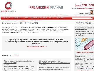 r62.center-inform.ru справка.сайт