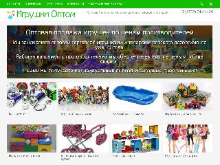 toysopt62.ru справка.сайт