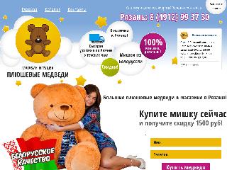 www.plusheviy-medved.ru справка.сайт