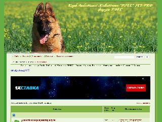 www.rdog.forum24.ru справка.сайт