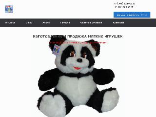 www.mirumka.ru справка.сайт