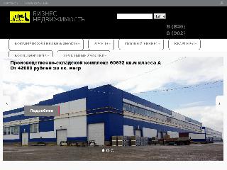 fin-development.ru справка.сайт
