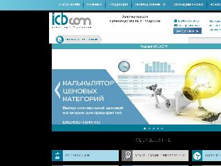 icbcom.ru справка.сайт