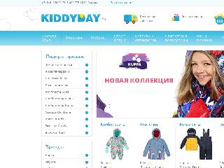 samara.kiddyday.ru справка.сайт