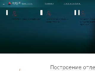 www.fif.ru справка.сайт