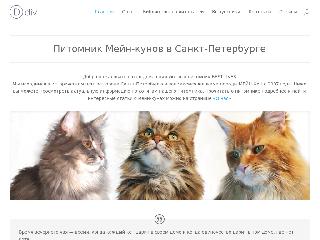 bestilves.ru справка.сайт