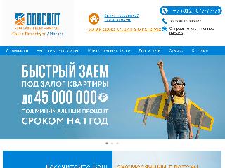 doveriye-estate.ru справка.сайт