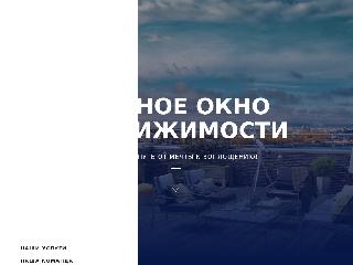 eon-spb.ru справка.сайт