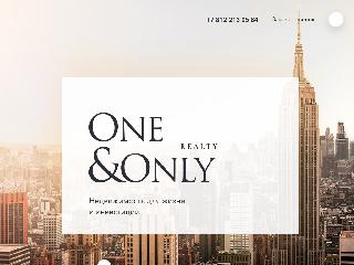 oneandonly.realty справка.сайт