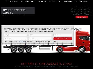 shop-tur-lappeenranta.ru справка.сайт