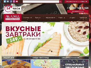 supermarket-land.ru справка.сайт