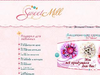 sweetmill.ru справка.сайт