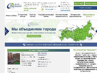 variantspb.ru справка.сайт