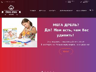 www.beezeetoys.ru справка.сайт