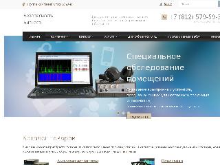 www.bugshunt.ru справка.сайт
