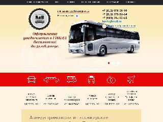 www.bus4u.ru справка.сайт