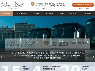 www.bushall.ru справка.сайт