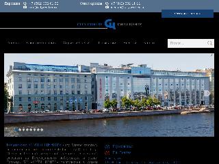 www.citycentre.ru справка.сайт