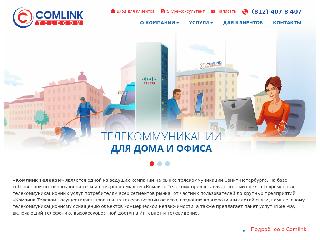 www.cmk.ru справка.сайт
