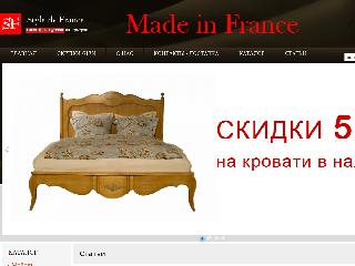 www.frstore.ru справка.сайт